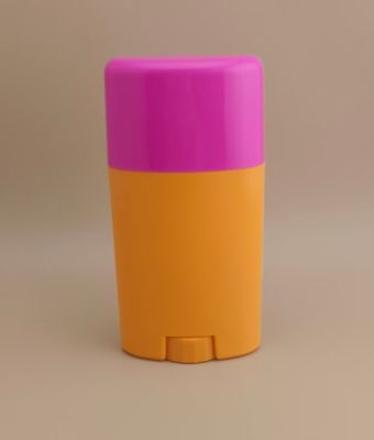 オレンジグランドスムーズリップバーム ピンク蓋付き包装 0802 リップスティック用