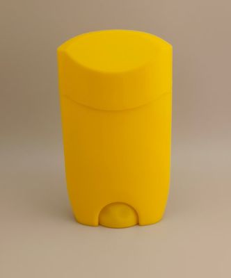 リップスティック用イエロービッグスムースリップバームパッケージ2311