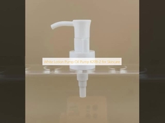 ホワイトローションポンプ オイルポンプK209-2 皮膚ケア