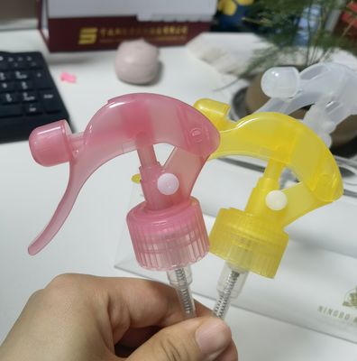 清潔なミニトリガースプレーヤー