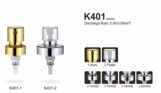 18mm 20mm アルミ クリップポンプ 香水スプレー 薄霧スプレー K401