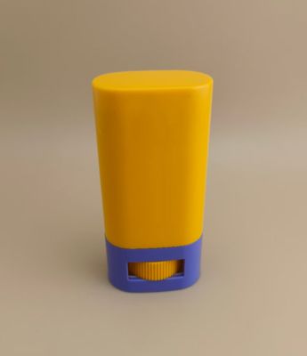 黄と紫の滑らかな唇膏 リップスティック用のパッケージ2304